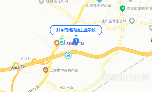黔東南州凱旋工業(yè)學(xué)校地址在哪里