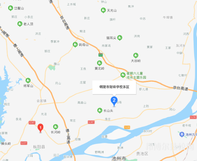 QQ截圖20210820153901