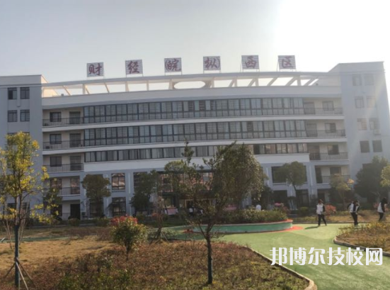 QQ截圖20210820153944