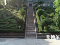 四川合江先市職業(yè)高級(jí)中學(xué)校2023年學(xué)費(fèi)、收費(fèi)多少