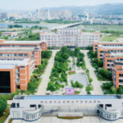 天臺(tái)縣職業(yè)教育集團(tuán)