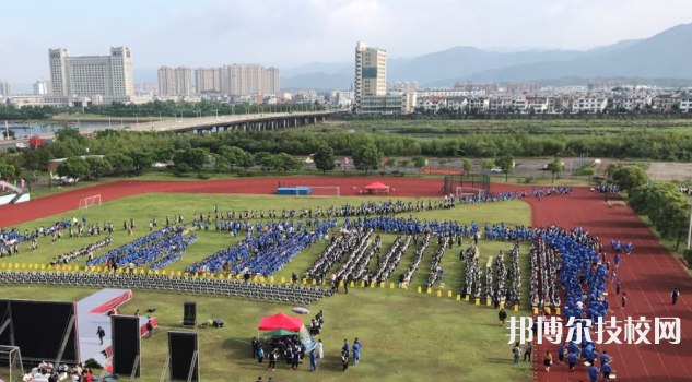 天臺縣職業(yè)教育集團(tuán)