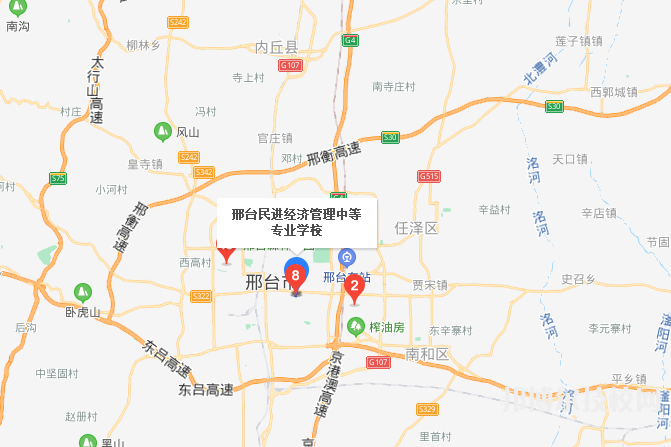 邢臺(tái)民進(jìn)經(jīng)濟(jì)管理中等專業(yè)學(xué)校地址在哪里