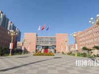 邢臺(tái)民進(jìn)經(jīng)濟(jì)管理中等專業(yè)學(xué)校2023年網(wǎng)站網(wǎng)址