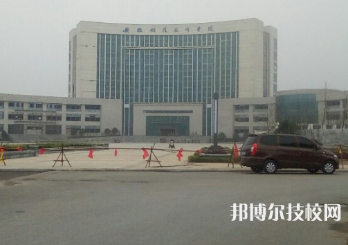 QQ截圖20210823155214