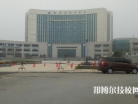 安徽銅陵技師學(xué)院2023年招生辦聯(lián)系電話