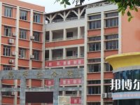 四川瀘縣建筑職業(yè)中專學(xué)校2023年有哪些專業(yè)