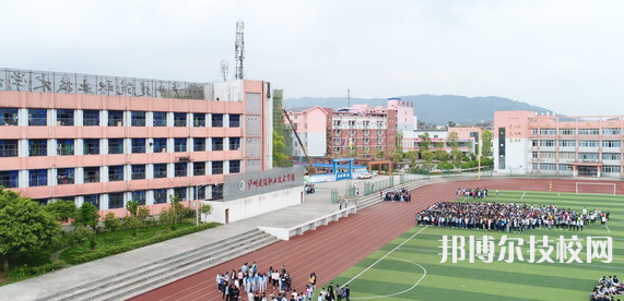 四川瀘縣建筑職業(yè)中專(zhuān)學(xué)校網(wǎng)站網(wǎng)址