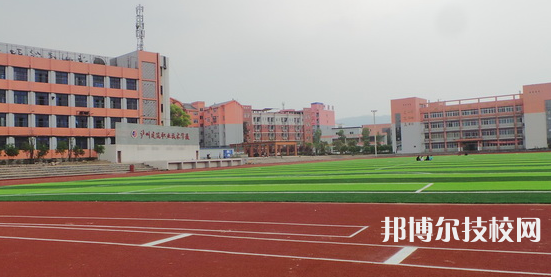 四川瀘縣建筑職業(yè)中專學(xué)校怎么樣、好不好