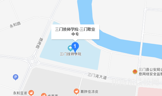 三門(mén)縣職業(yè)中等專(zhuān)業(yè)學(xué)校地址