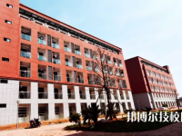 三門縣職業(yè)中等專業(yè)學(xué)校2023年網(wǎng)站網(wǎng)址