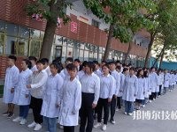 邢臺(tái)英才醫(yī)學(xué)中等專業(yè)學(xué)校2023年招生錄取分?jǐn)?shù)線