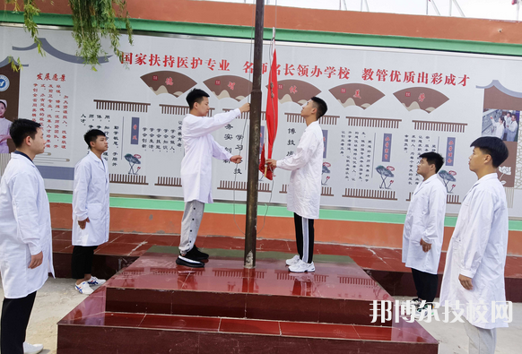 邢臺英才醫(yī)學(xué)中等專業(yè)學(xué)校2022年報(bào)名條件、招生要求、招生對象