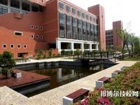 淳化職業(yè)教育中心2023年怎么樣、好不好