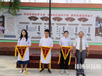 邢臺(tái)英才醫(yī)學(xué)中等專業(yè)學(xué)校2023年網(wǎng)站網(wǎng)址