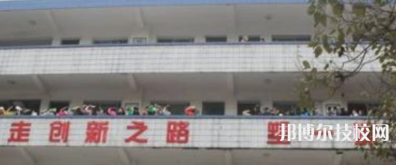 瀘州工業(yè)技工學(xué)校網(wǎng)站網(wǎng)址