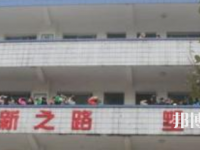 瀘州工業(yè)技工學(xué)校2023年網(wǎng)站網(wǎng)址