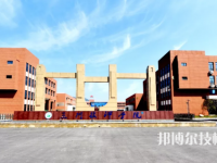 三門技師學(xué)院2023年怎么樣、好不好