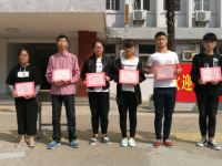 邢臺(tái)特殊教育中等專業(yè)學(xué)校2023年招生計(jì)劃