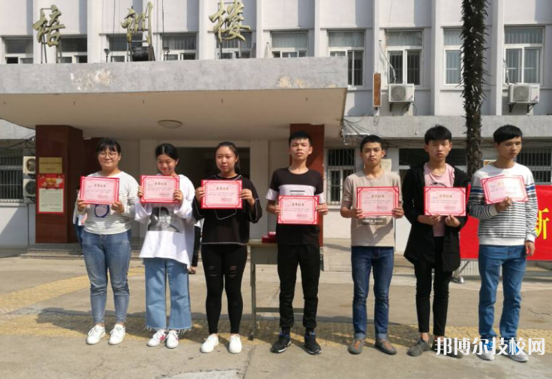 邢臺(tái)特殊教育中等專業(yè)學(xué)校2022年報(bào)名條件、招生要求、招生對(duì)象
