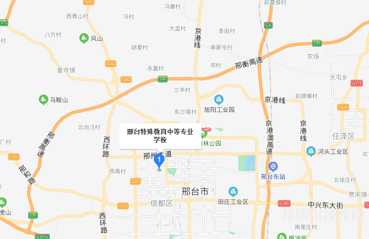 邢臺(tái)特殊教育中等專業(yè)學(xué)校地址在哪里