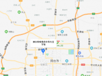 邢臺特殊教育中等專業(yè)學(xué)校2023年地址在哪里
