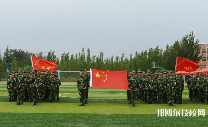 邢臺(tái)特殊教育中等專(zhuān)業(yè)學(xué)校網(wǎng)站網(wǎng)址