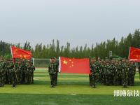 邢臺特殊教育中等專業(yè)學(xué)校2023年網(wǎng)站網(wǎng)址