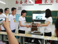 邢臺特殊教育中等專業(yè)學(xué)校怎么樣、好不好