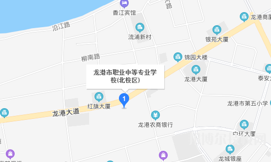 龍港市職業(yè)中等專業(yè)學(xué)校地址