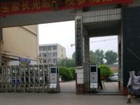 邢臺工業(yè)學(xué)校2023年學(xué)費、收費多少