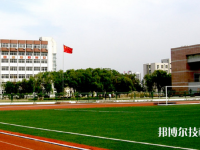 邢臺工業(yè)學(xué)校2023年網(wǎng)站網(wǎng)址