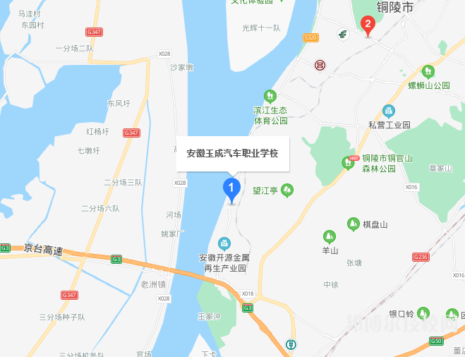 QQ截圖20210820153901