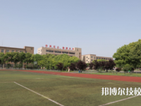 安徽玉成汽車職業(yè)學(xué)校2023年網(wǎng)站網(wǎng)址