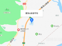 樂清市雁蕩山旅游學校2023年地址在哪里