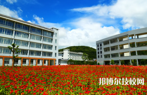 樂清市雁蕩山旅游學(xué)校