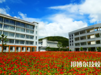 樂清市雁蕩山旅游學校2023年怎么樣、好不好