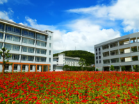 樂清市雁蕩山旅游學校2023年招生簡章