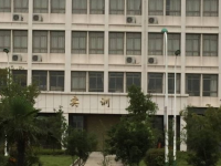 邢臺財貿(mào)學(xué)校2023年學(xué)費、收費多少