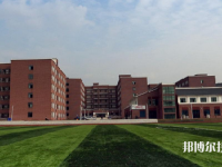 邢臺(tái)財(cái)貿(mào)學(xué)校怎么樣、好不好