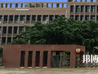 德陽安裝技師學(xué)院2023年學(xué)費(fèi)、收費(fèi)多少