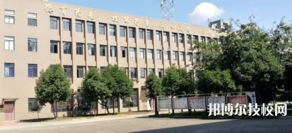 德陽安裝技師學(xué)院2022年有哪些專業(yè)
