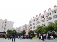 南京工業(yè)科技技工學(xué)校2023年有哪些專業(yè)