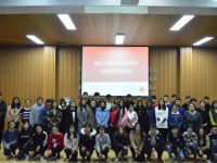 南京工業(yè)科技技工學(xué)校2023年怎么樣、好不好