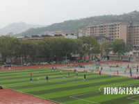 邯鄲糧食中專學(xué)校2023年招生辦聯(lián)系電話