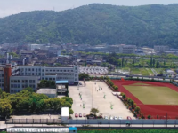 瑞安市塘下職業(yè)中等專業(yè)學校2023年學費、收費多少