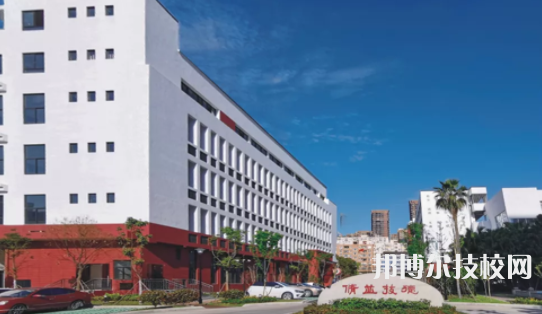 瑞安市塘下職業(yè)中等專(zhuān)業(yè)學(xué)校2