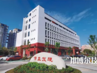 瑞安市塘下職業(yè)中等專業(yè)學校2023年招生辦聯(lián)系電話