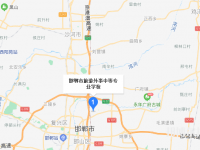 邯鄲旅游外事中等專業(yè)學(xué)校2023年地址在哪里