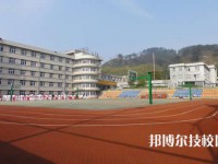 佛山騰飛職業(yè)技術(shù)學(xué)校2023年怎么樣、好不好